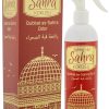 Kubbetus Sahrai Scent Spray 400 Ml