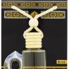 Hajar Al-Aswad Scent Car Smell Glass Bottle 8ml