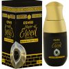 Hajar Al-Aswad Scent Moisturizing Care Cream 50Ml