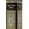 kaaba cover spray 400ml