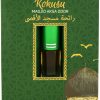 Masjid Aqsa Scent Perfume 3Ml