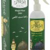 masjid aqsa scent spray 400ml