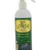 masjid aqsa scent spray 400ml