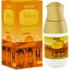 Uhud Scent Moisturizing Care Cream 50Ml