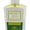 Miski Amber Perfume Edp 50Ml Unisex