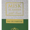 Miski Amber Perfume Edp 50Ml Unisex