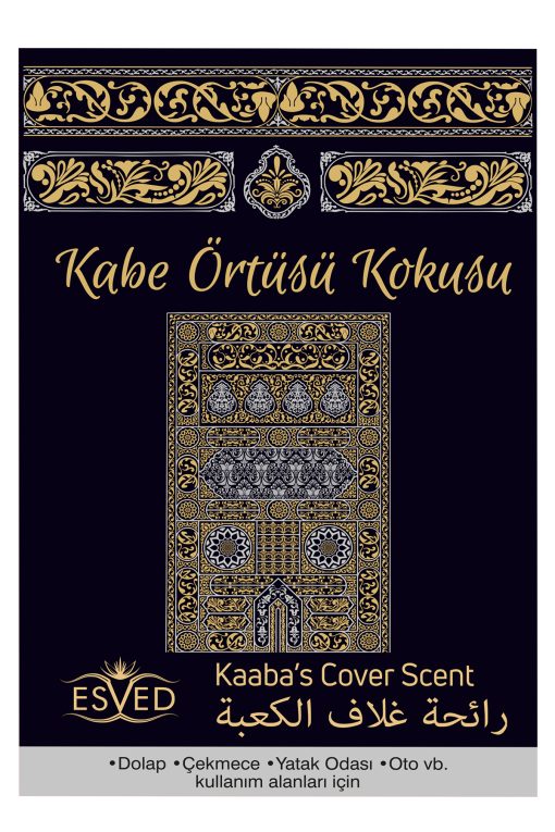 Kaaba Cover Wardrobe and Drawer Smell